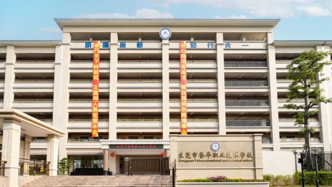 【誉华 · “AI”】智能体“誉华AI”登场，个性...