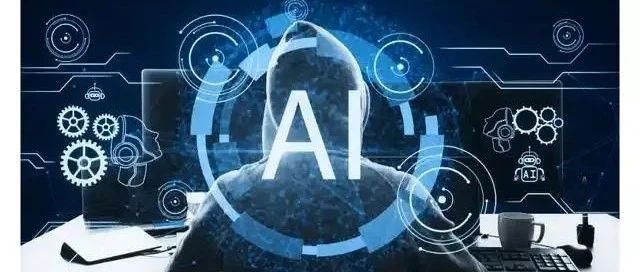 【誉华 · AI】智启未来，当“一生一案”遇见AI...