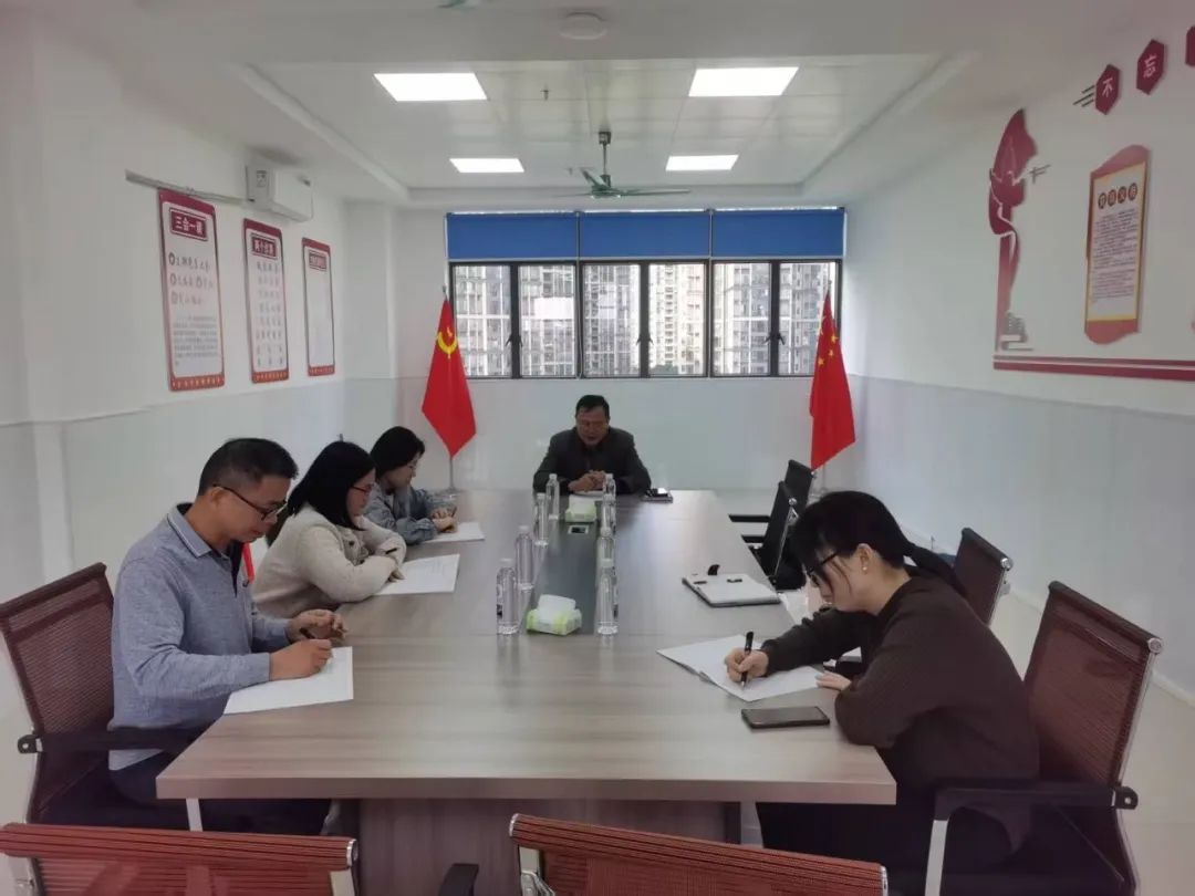 【誉华 · 党支部】深入领会思政课建设会议，党支部...