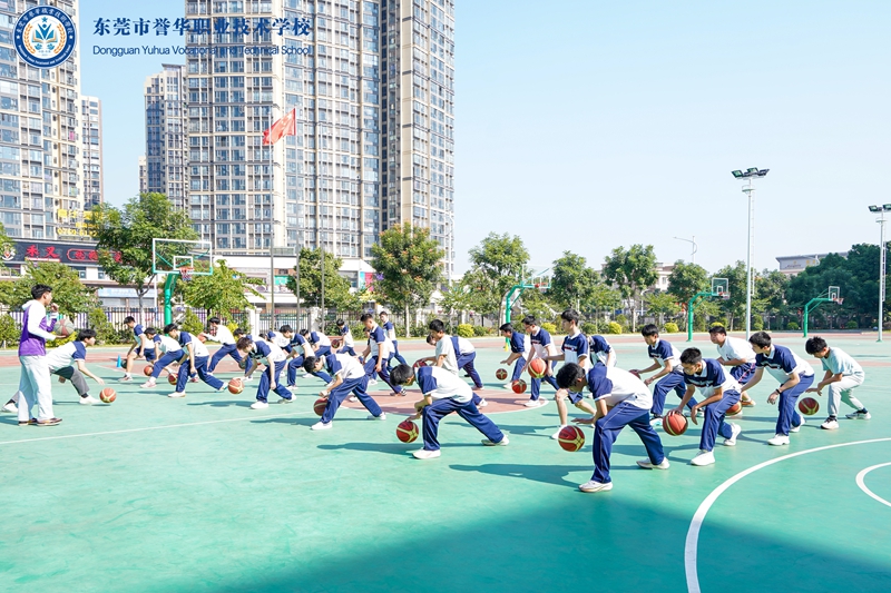 明德尚能 知行合一