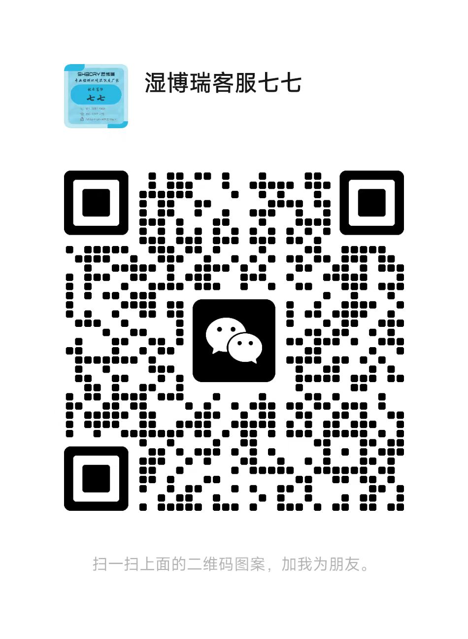 微信图片_2025-06-21_162821_775