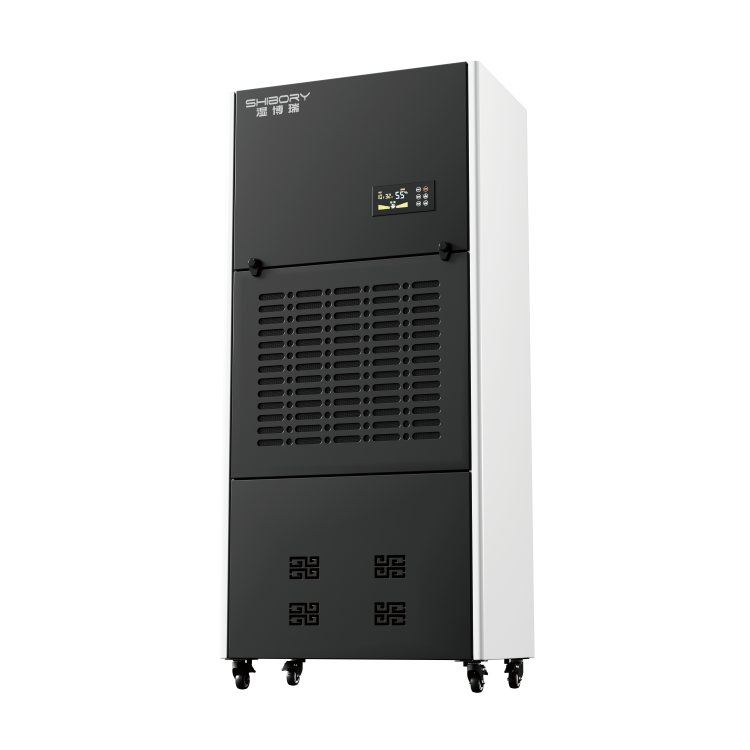 商业标准除湿机BR-S168(220V)