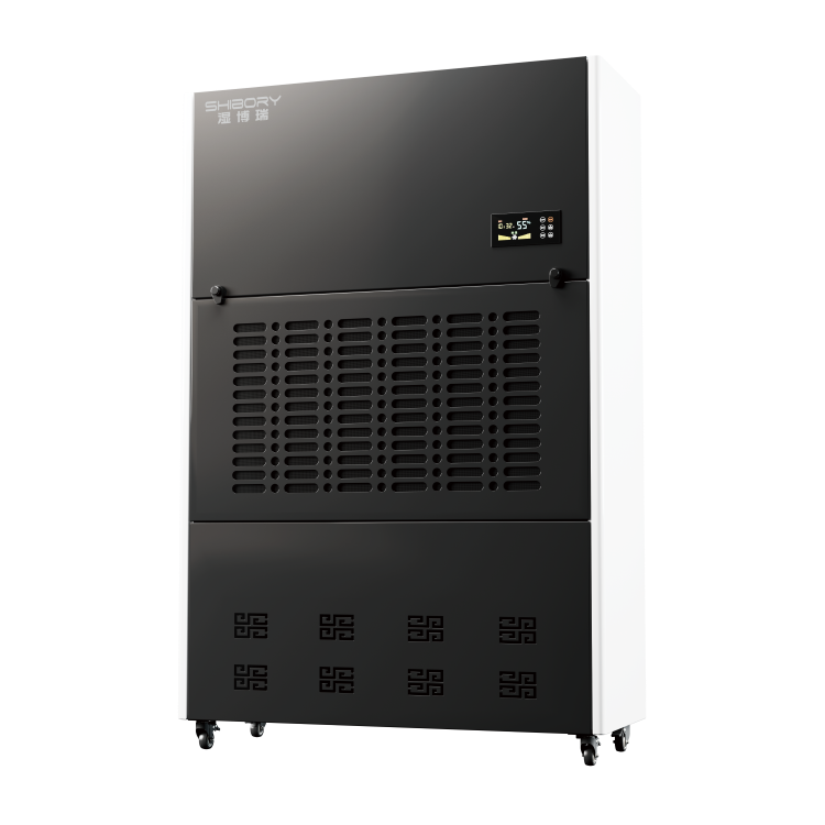工业除湿机BR-S480