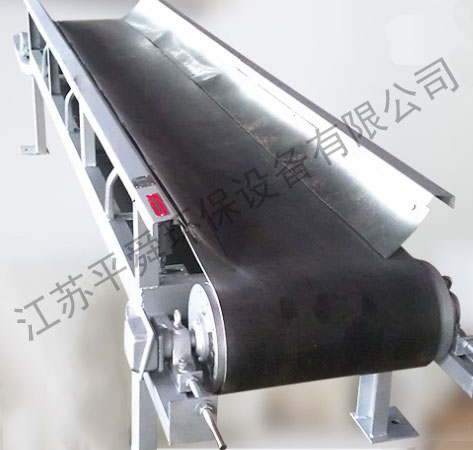 PD型皮带输送机