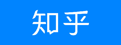 点击关注知乎专栏