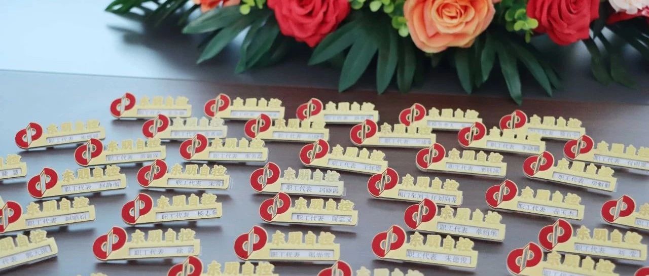 2074f900f10c83d724d54c10cf3409c0