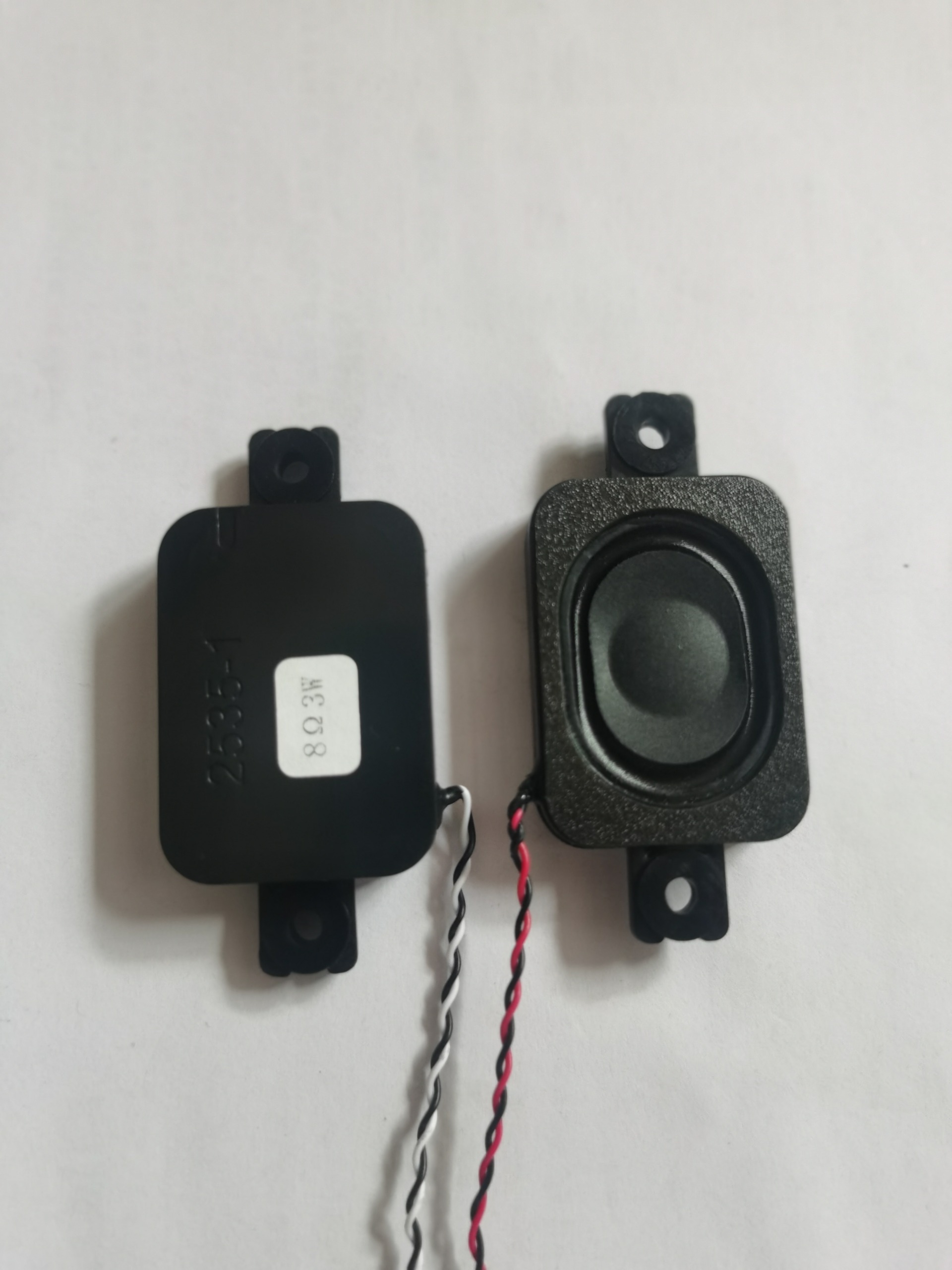 CQ-2535BOX-2 4Ω2W