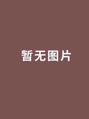 曾志剛
