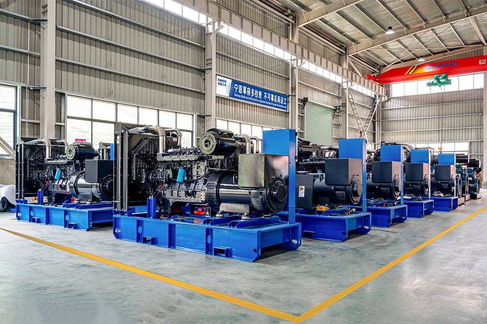福建卡特的发电设备产品功率从5kva-2500kva，功率范围广，功能齐全。有自启动、自切换、三遥监控、自动化并机，开架式、低噪音式、移动拖车式、集装箱式等特殊要求机组，供用户选择。公司产品在出厂前都接受仔细，严格的检验测试，以确保产品零缺陷。