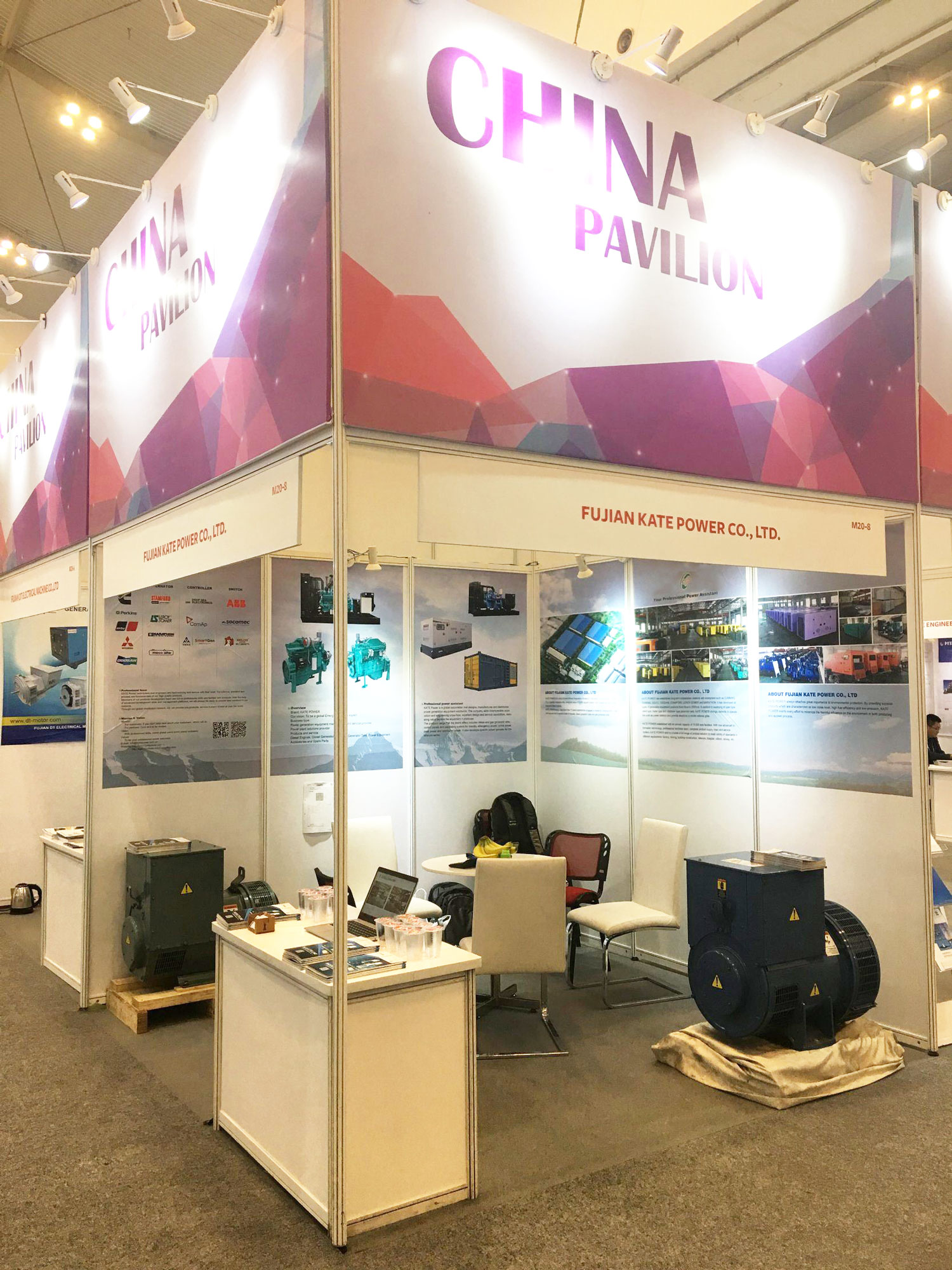 Power-Gen-Aisa-2018印尼展览会