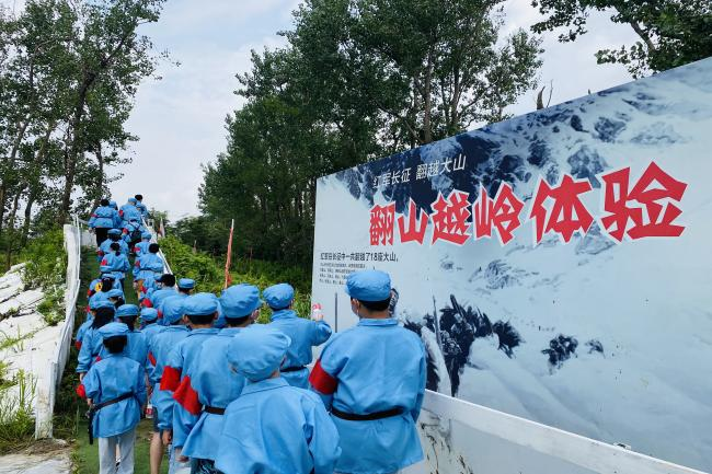 图片6