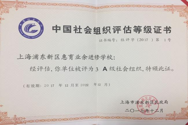图片18