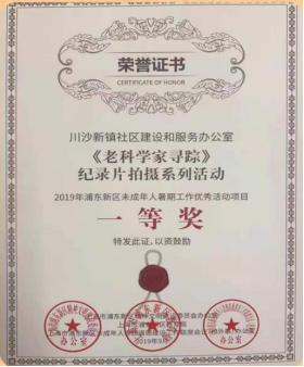 图片20