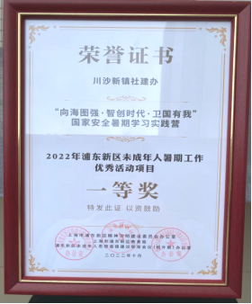 图片22