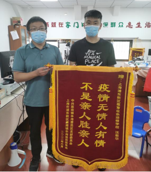 图片23