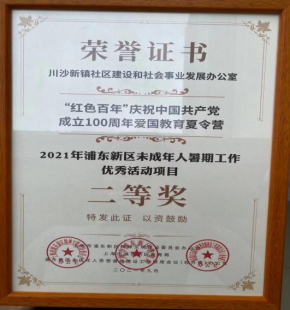 图片28