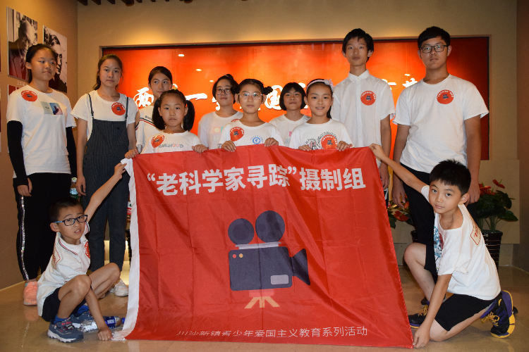 启真公益暑托班