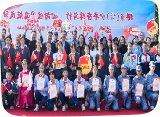 图片21_20250605_17490949729572660