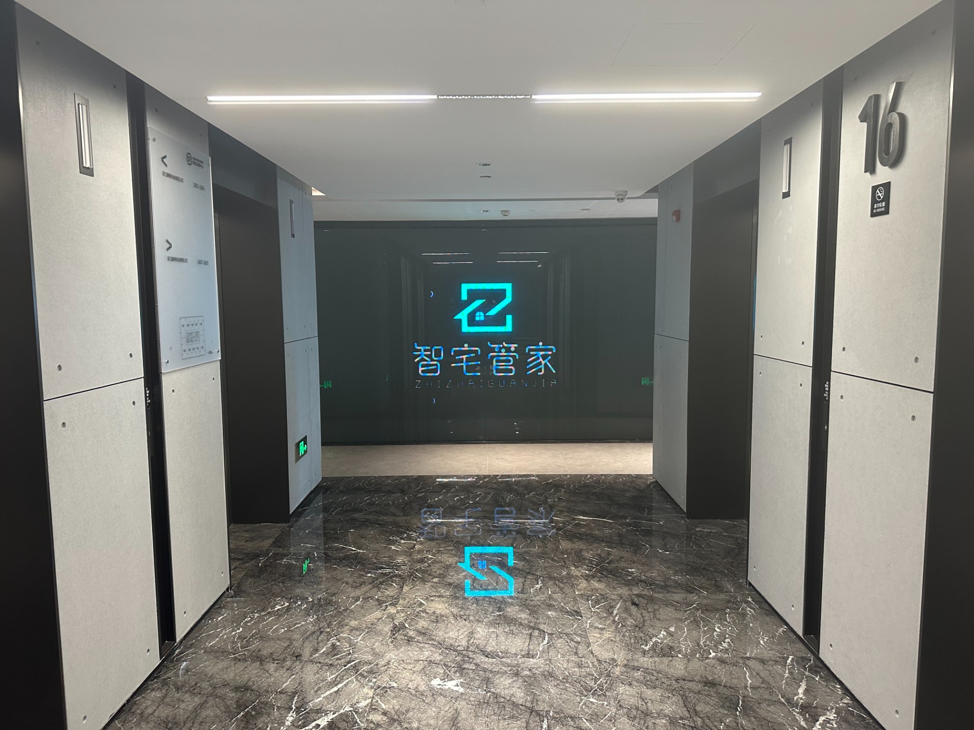 微信图片_20250613113602