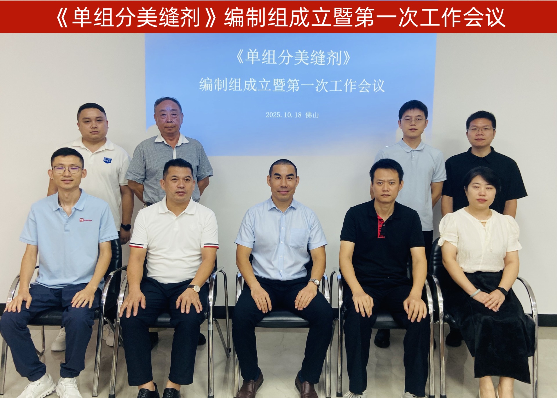 微信图片_20251021102448_452_8