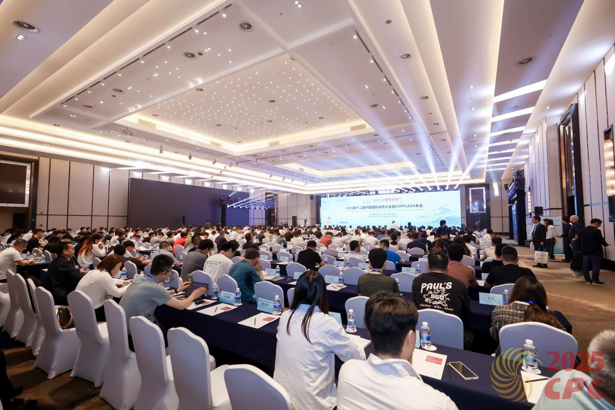 绿储科技亮相第十二届中国国际光热大会