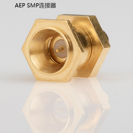 AEP SMP航空用连接器7503-1582-010