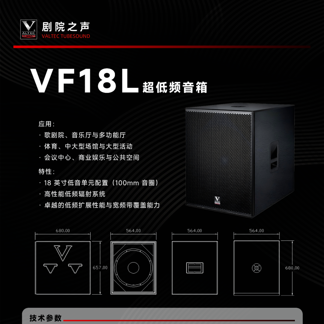 80b34298f023e0951d248cd6167b63e5_20250610_17495423416646790