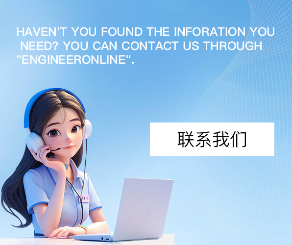 描述