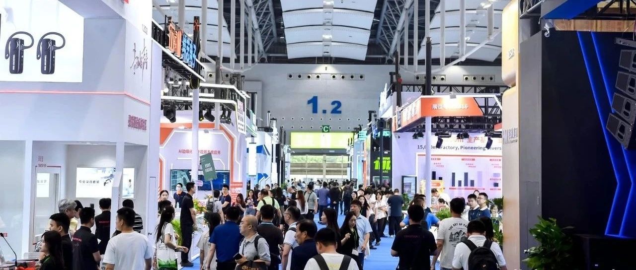 展会第二天，广州国际专业灯光、音响展热度持续攀升！