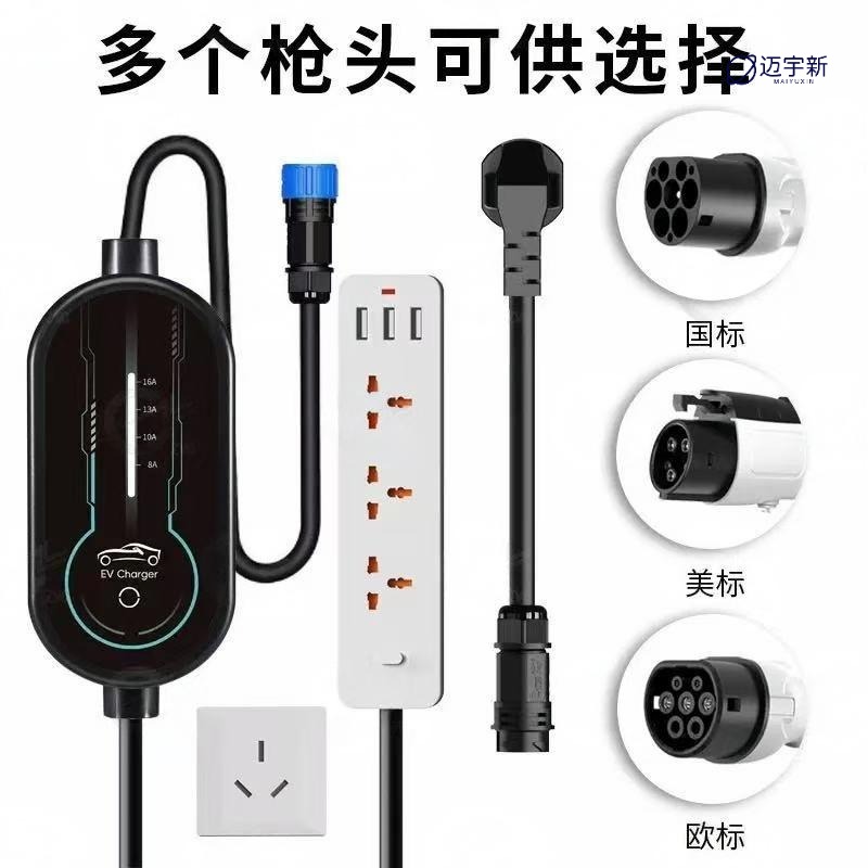 微信图片_20250502104232_20250610_17495436513475920
