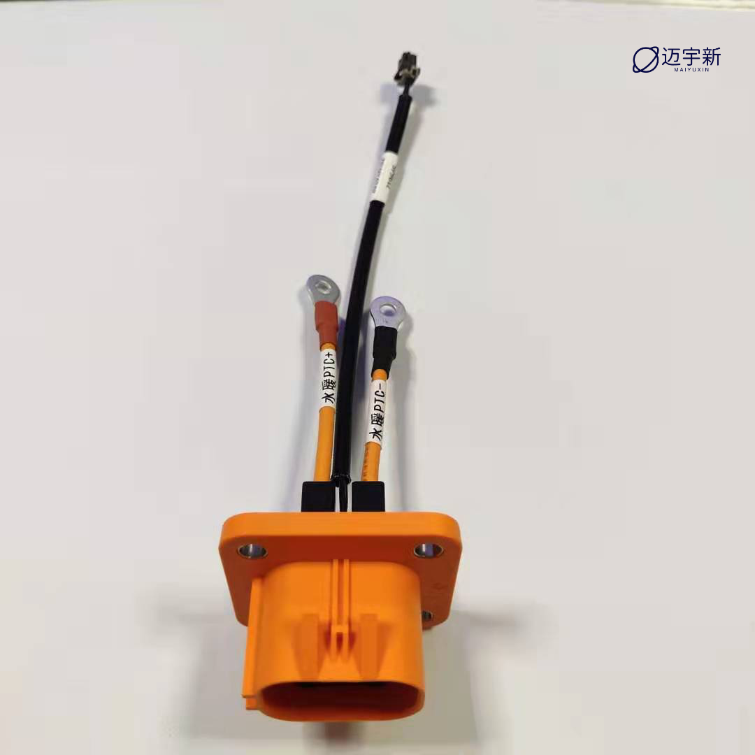 OBC线束
