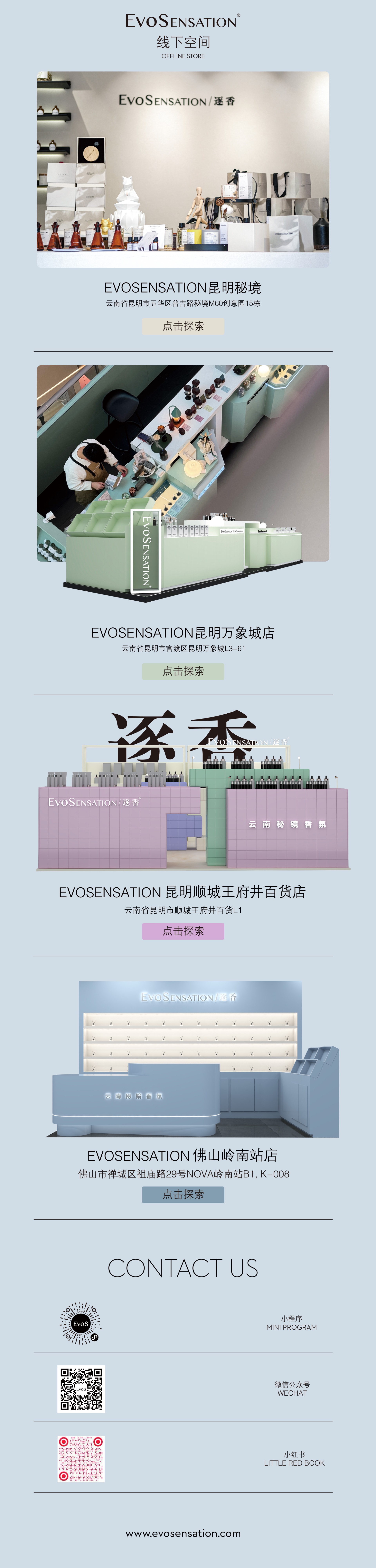 描述