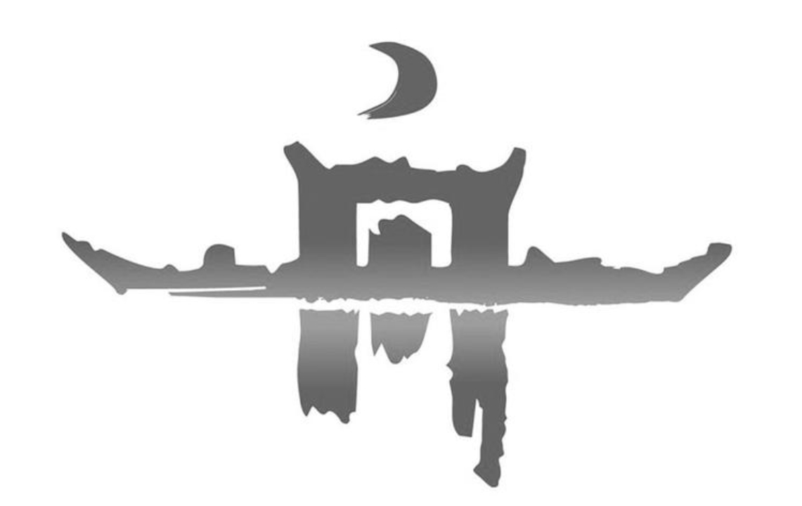 六舟