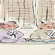 出自《中庸》，提现了儒家既尊奉道体之大，又穷尽道体之细，既从广大处着眼，又从精微处入手，从而于平实中达到高明的中庸智慧。