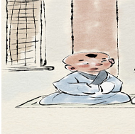 出自《中庸》，君子既要尊重与生俱有的善性，又要经由学习、存养发展善性。
