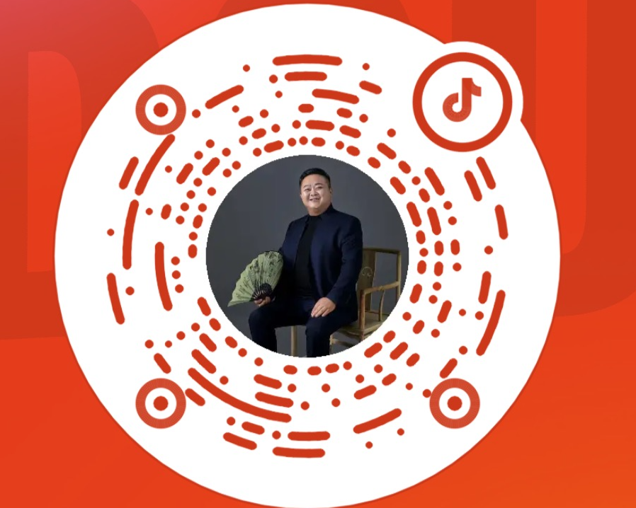 抖音二维码_20250610_17495213634404310