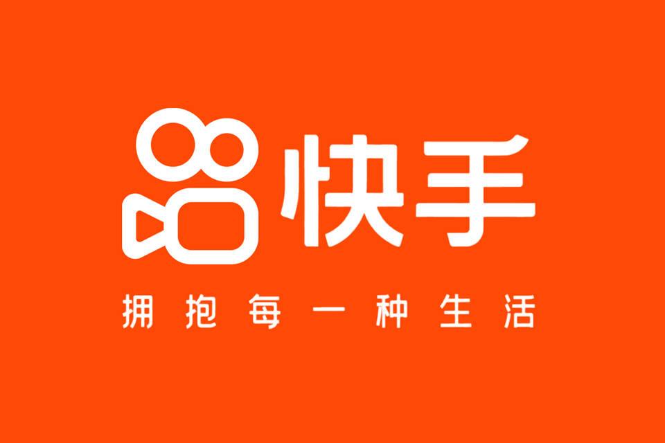 快手