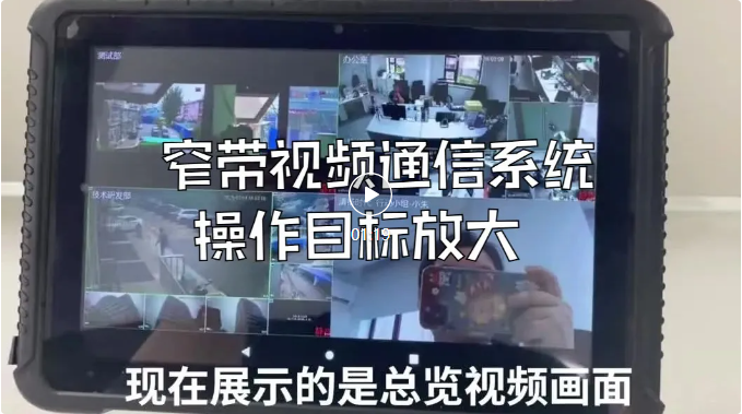 微信图片_20250807164708