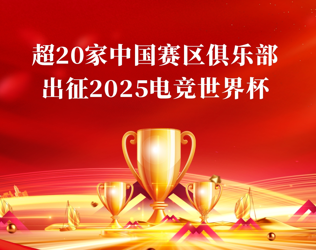 去去去去去去去去去前期前期5-07-18_163447_593