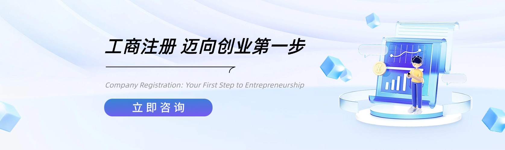 稿定设计-3