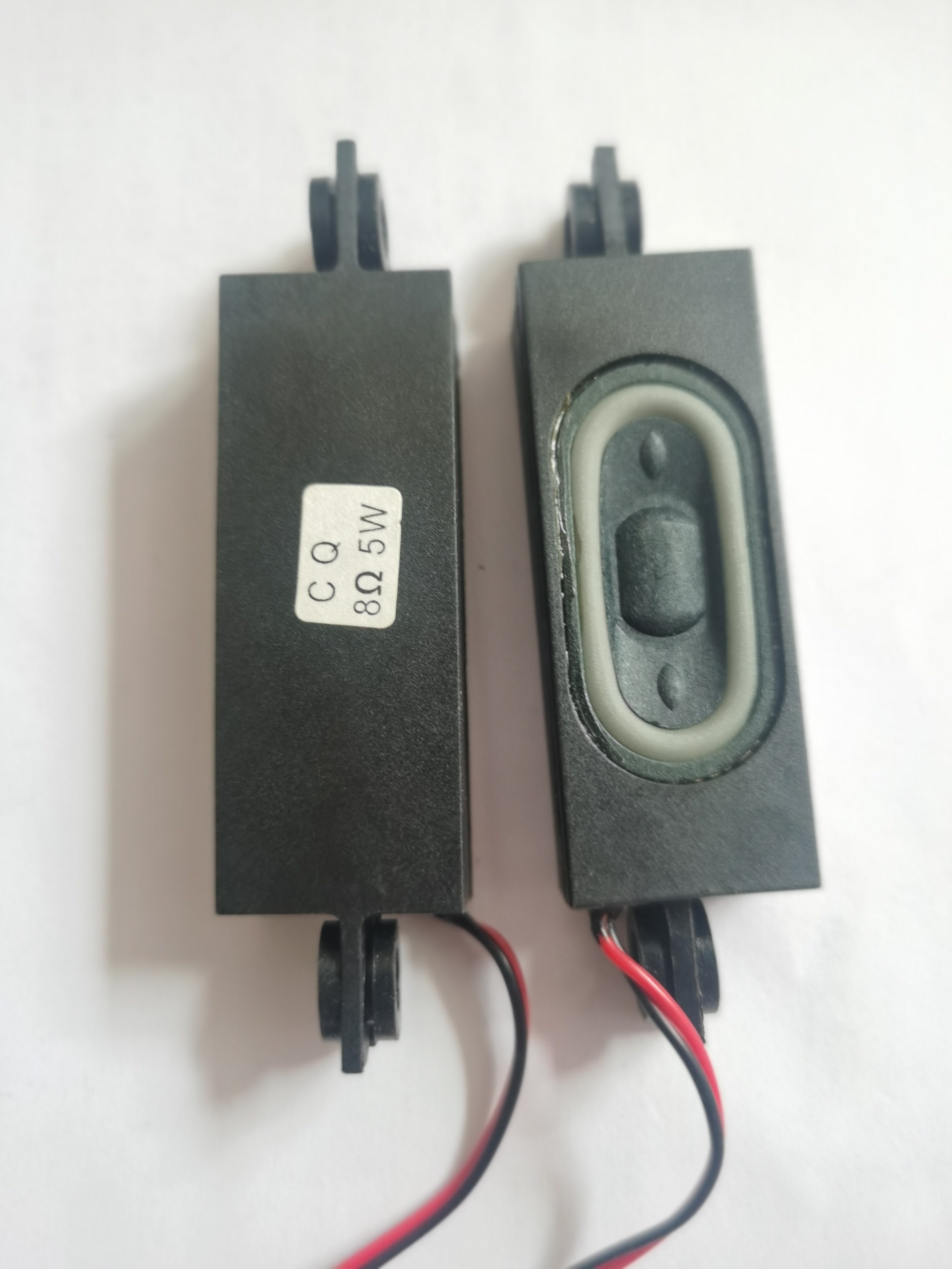 CQ-2040BOX-6A  8Ω5W