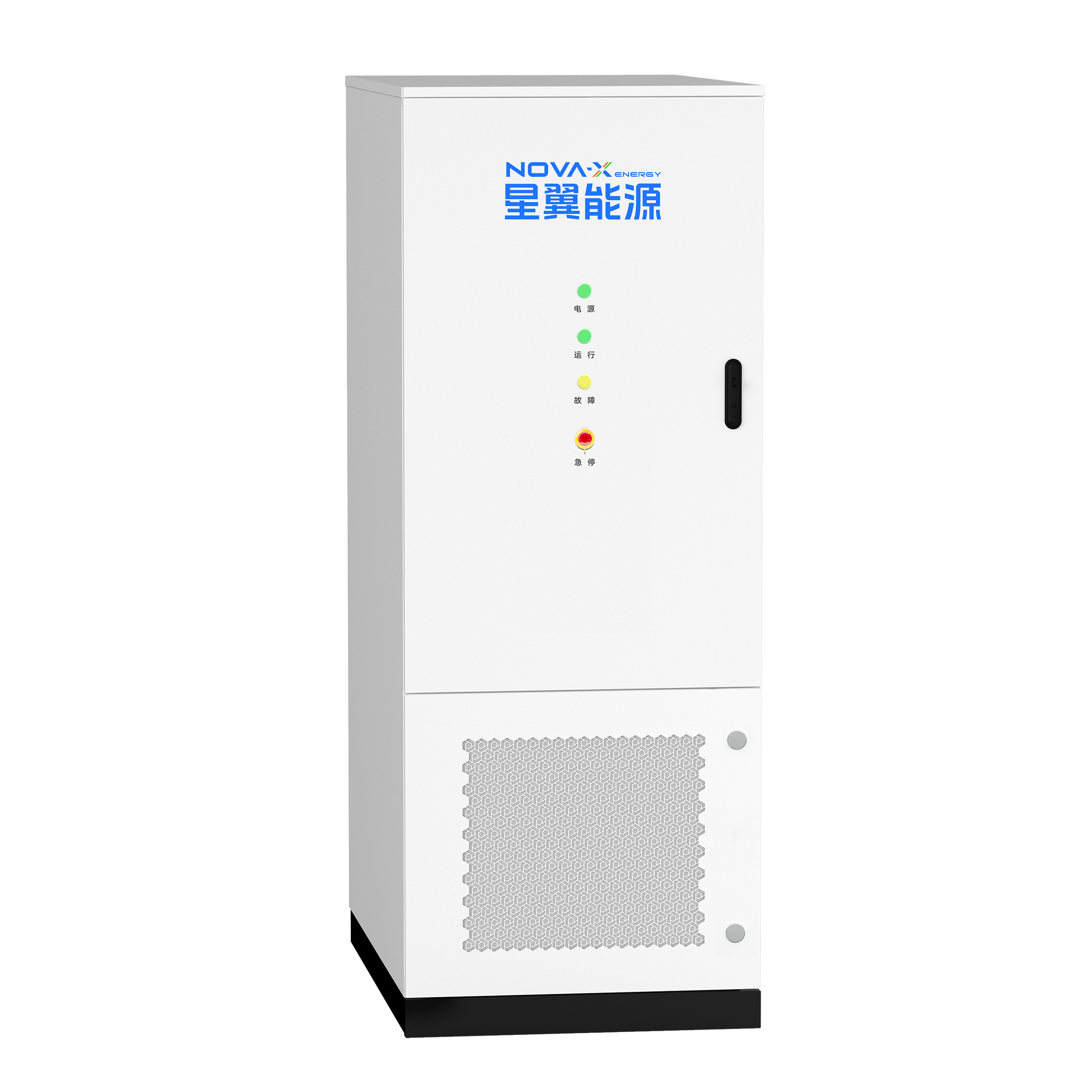 new方型