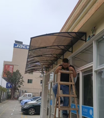 微信截图_20241012160437