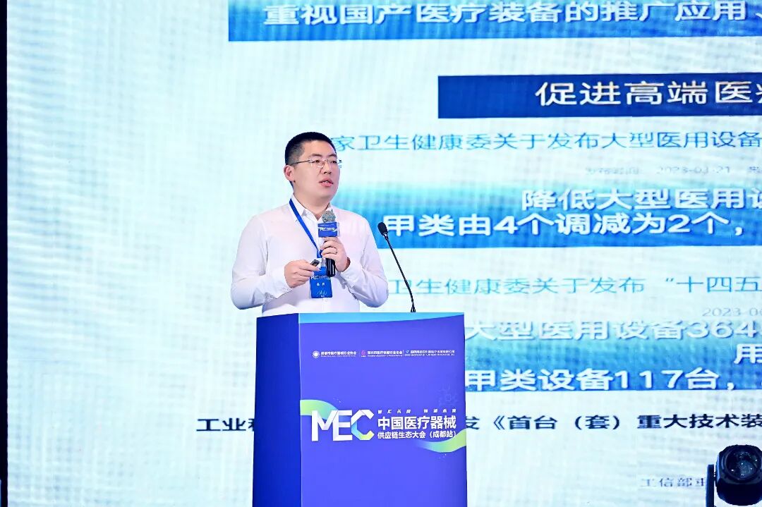 微信图片_20250905154432_85_23.jpg