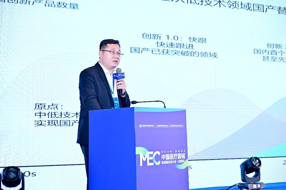微信图片_20250905154433_86_23.jpg
