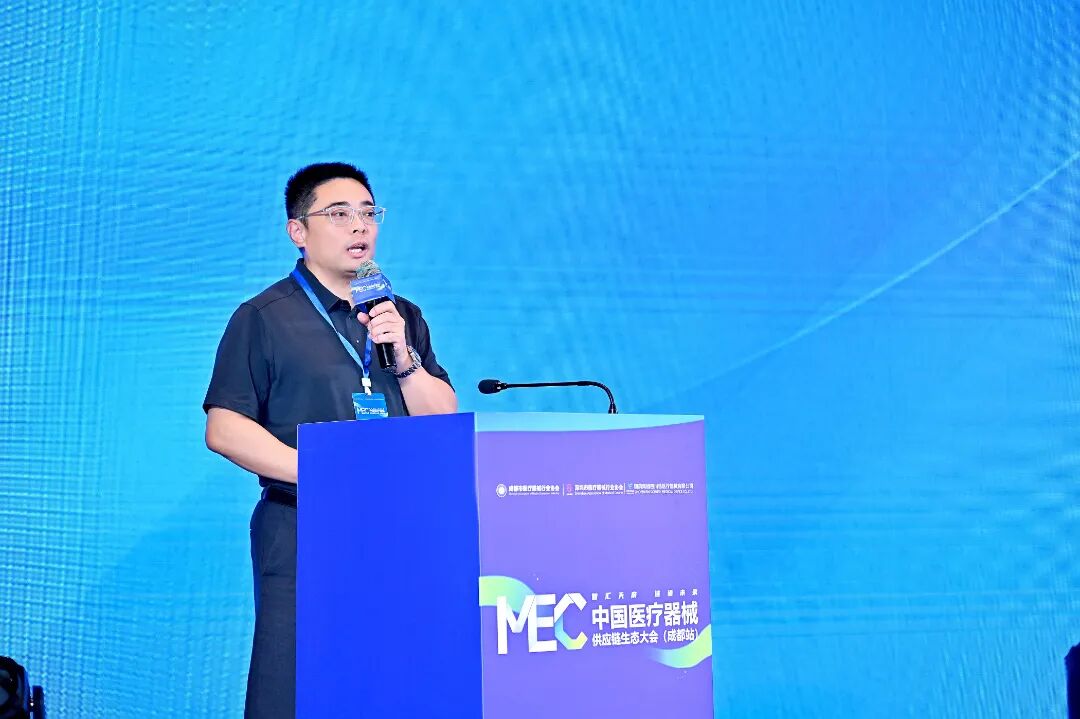微信图片_20250905154436_87_23.jpg