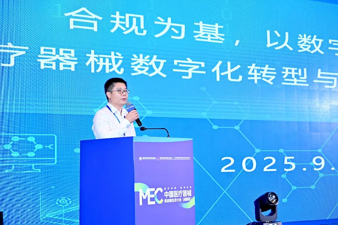 微信图片_20250905154443_89_23.jpg