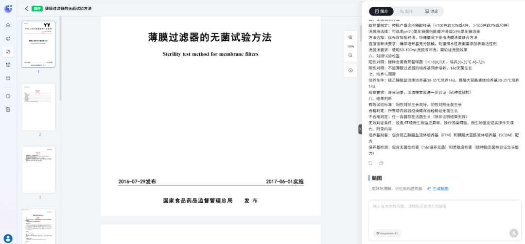 1a5a9191017e99286800d779484f9f45