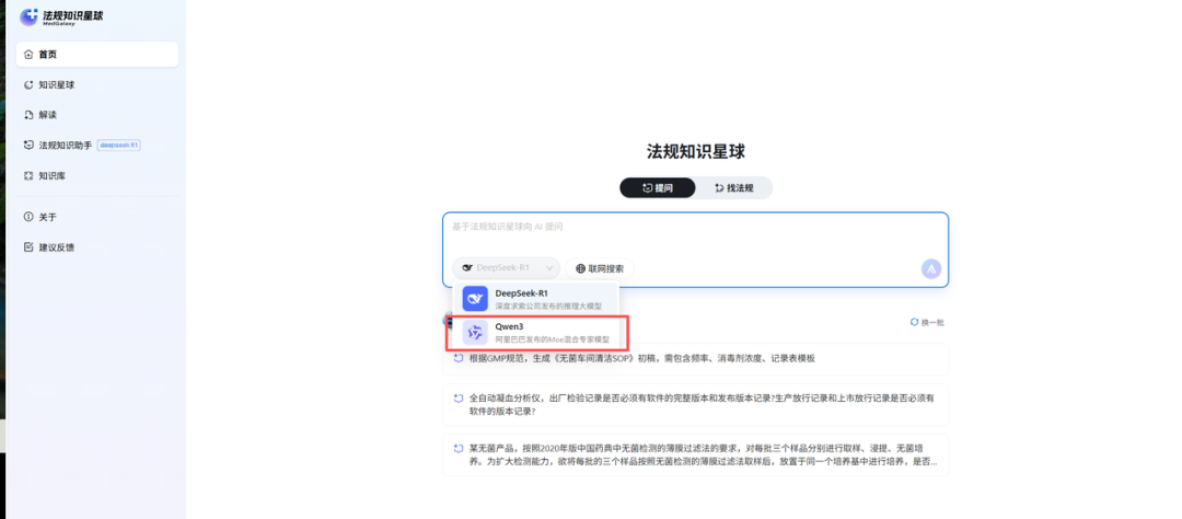ac2672ff061d4c0a0949a59a89dccead