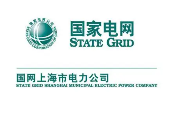 logo-国网上海公司2